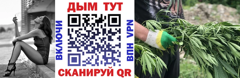 Виды наркоты Томмот A-PVP  АМФ  Гашиш  ЭКСТАЗИ  Каннабис  COCAIN  Меф 