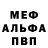 Метадон VHQ Matthew Cromwell