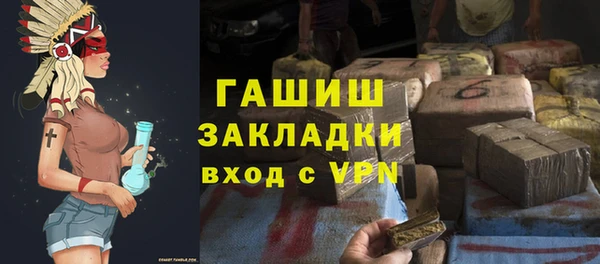 мяу мяу мука Михайлов