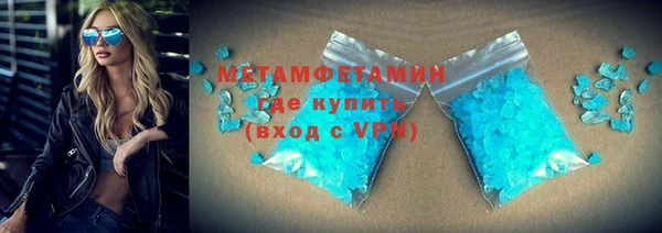 мяу мяу мука Михайлов