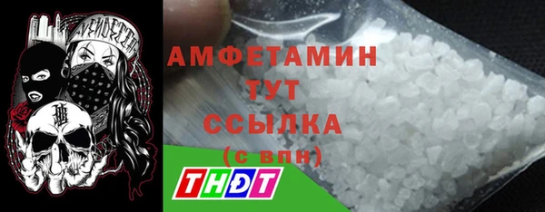 круглые Надым