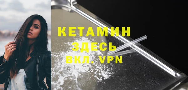 дистиллят марихуана Наволоки