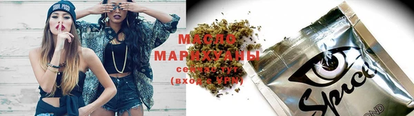 мяу мяу мука Михайлов