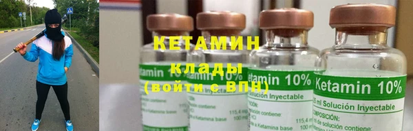 дистиллят марихуана Наволоки