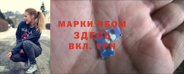 круглые Надым