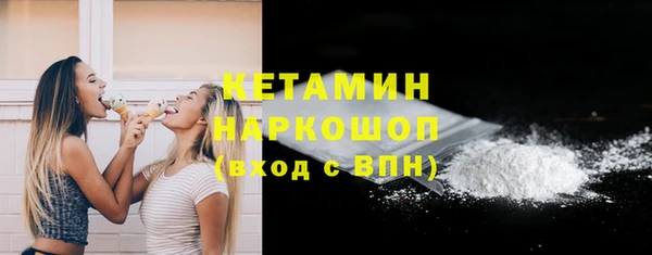 PSILOCYBIN Михайловка