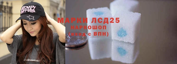 круглые Надым