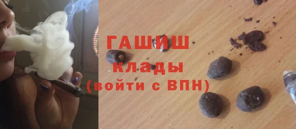 мяу мяу мука Михайлов