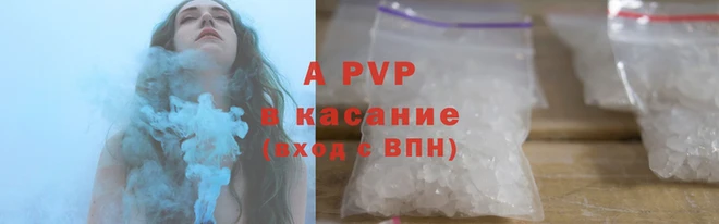 PSILOCYBIN Михайловка