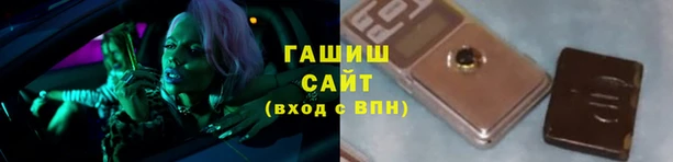 мефедрон VHQ Навашино
