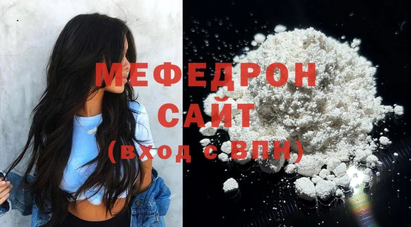 таблы Бабаево