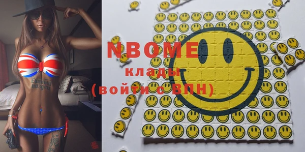 круглые Надым