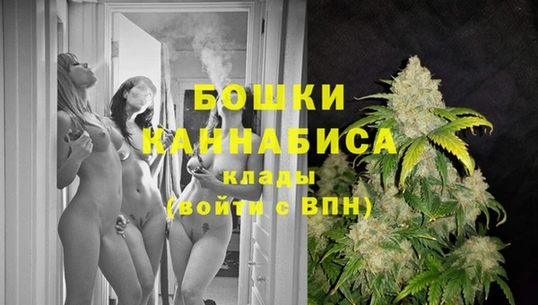 круглые Надым