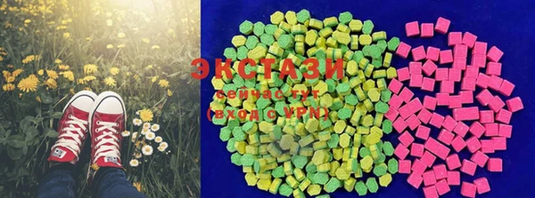 PSILOCYBIN Михайловка