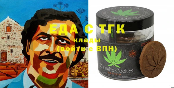 круглые Надым