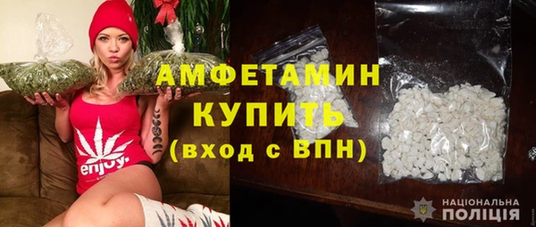 мефедрон VHQ Навашино