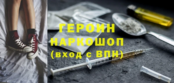 PSILOCYBIN Михайловка