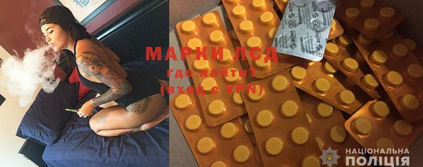 мяу мяу мука Михайлов