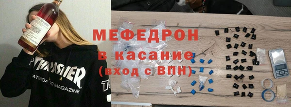 сатива Михайловск