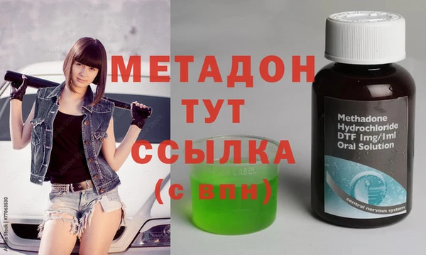 сатива Михайловск