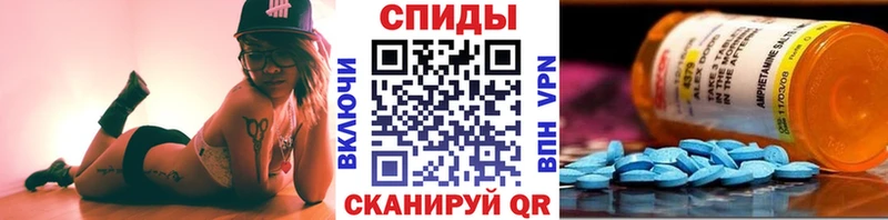 Первитин мет  Томмот 