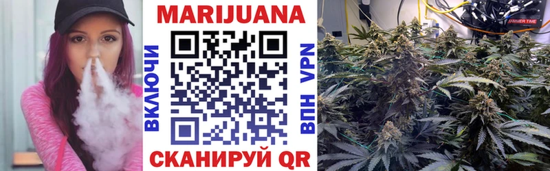 Шишки марихуана SATIVA & INDICA Томмот