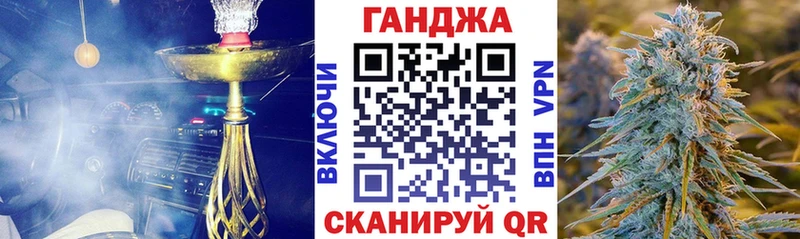 Каннабис THC 21%  наркошоп  Томмот 